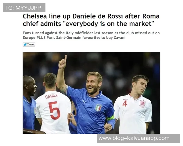 切尔西新赛季复古球衣曝光珊瑚橙与黑色交织展现狮纹徽章魅力