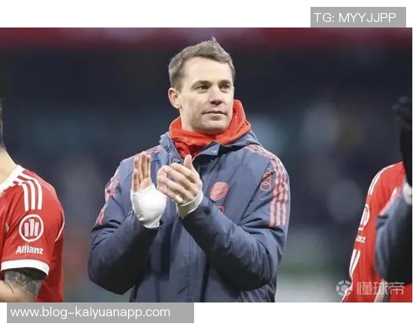 诺伊尔因病缺席训练周末出战成疑凯恩已恢复合练状态良好